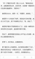 可以在菲律宾领取结婚证吗？领取结婚证需要哪些材料？